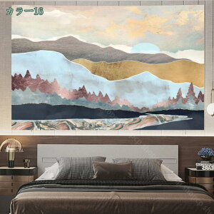 ^yXg[ a ̏o g a ݂z ǂ̑ A[g @\z 唻 CeA A[g|X^[ Bep wi _A[g ͗lւ _ RJ[e  Ǌ| ʐ^ ͋C