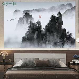 300~OFFN[| ^yXg[ ̂ Ǌ| Ǐ IV CeA R[fBl[g ̃ANZg a R ̏o Ri iF z|X^[ Lb`̏o X