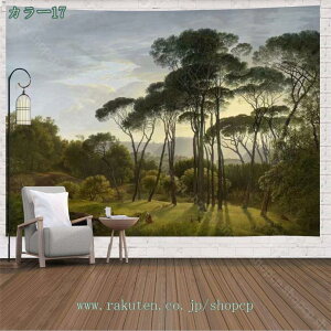 300~OFFN[| ^yXg[ R 唻 MѐA t ΐFA Ǌ|  M V̖ ԕ k CeA pi  Q̑ @\ J[e   Vj shopcp