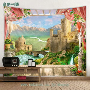 }`bNȓ^yXg[ BIiϕǃ^yXg[ @\Ǌ|A[g^yXg[ǏQԃ}VVv[gp Q _ ϋv ̎d؂ J[e shopcp