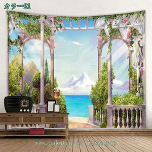 300~OFFN[| }`bNȓ^yXg[ BIiϕǃ^yXg[ @\Ǌ|A[g^yXg[ǏQԃ}VVv[gp Q _ ϋv ̎d؂