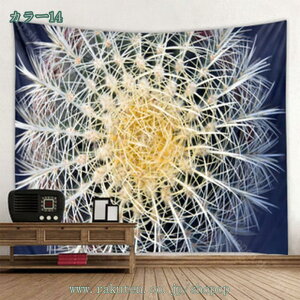 300~OFFN[| }`bNȓ^yXg[ BIiϕǃ^yXg[ @\Ǌ|A[g^yXg[ǏQԃ}VVv[gp Q _ ϋv ̎d؂