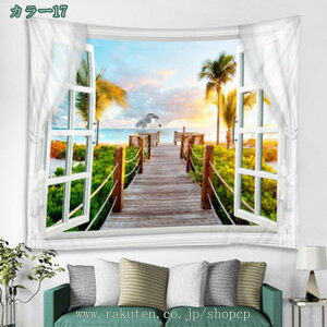 500~OFFN[| Ri^yXg[ C ̏o r[`ƞq̖ nCA ƊC @\ ѕz ȕǊ| CeA t@ubNpi _ȃA[g  