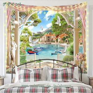 300~OFFN[| b ^yXg[ C ̏o Ǌ| z ĕ Ǐ CeA _ @\ p[eB[  rO X Mtg j r[`i t