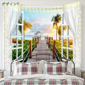 童話風飾り タペストリー 美しい海 日の出 おしゃれ壁掛け 装飾布 欧米風 壁飾り インテリア モダン 多機能 パーティー 部屋 リビング お店 個性ギフト お祝い ビーチ風景 ファブリックポス