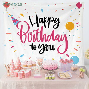 300~OFFN[| o[Xf[^yXg[ Ǌ| k  i` Vv _ A[g   t CeA z j̎q ̎q EH[ wiz xbh[ ̕