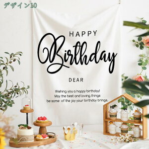 300~OFFN[| ^yXg[ a 傫 k  Vv  Ǌ| 唻 k ̎q j̎q CeA o[Xf[ z|X^[ xbhTCh ݂z t@ubN|X^[ 