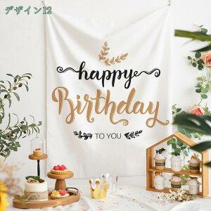 300~OFFN[| ^yXg[ a 傫 k  Vv  Ǌ| 唻 k ̎q j̎q CeA o[Xf[ z|X^[ xbhTCh ݂z t@ubN|X^[ 