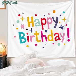 300~OFFN[| a ^yXg[ t  Vv o[Xf[ HAPPYBIRTHDAY  i`  o[Xf[^yXg[ EH[fR ʐ^wi Ǐ 唻 fR[V 