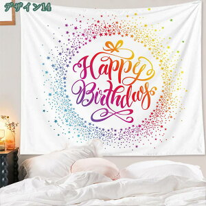 300~OFFN[| a ^yXg[ t  Vv o[Xf[ HAPPYBIRTHDAY  i`  o[Xf[^yXg[ EH[fR ʐ^wi Ǐ 唻 fR[V 