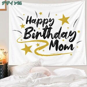 300~OFFN[| a ^yXg[ t  Vv o[Xf[ HAPPYBIRTHDAY  i`  o[Xf[^yXg[ EH[fR ʐ^wi Ǐ 唻 fR[V 