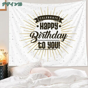 300~OFFN[| a ^yXg[ t  Vv o[Xf[ HAPPYBIRTHDAY  i`  o[Xf[^yXg[ EH[fR ʐ^wi Ǐ 唻 fR[V 