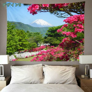 a^yXg[ ̉ Ԍ ̎} sN̉ ݂z ǂ̑ ̕Ǌ| @\z 唻 CeA A[g|X^[ Bep rfIc wi _A[g  ͗lւ _ 