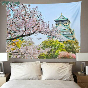 300~OFFN[|  ^yXg[ 唻 ̉ t ԕ Ri  Ǌ| @\ z ǂ⑋̏ z|X^[  X Be J[e Ԏd؂ Mtg Vj rfIc  