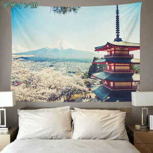 300~OFFN[|  ^yXg[ 唻 ̉ t ԕ Ri  Ǌ| @\ z ǂ⑋̏ z|X^[  X Be J[e Ԏd؂ Mtg Vj rfIc  