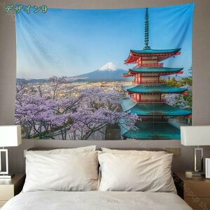 300~OFFN[|  ^yXg[ 唻 ̉ t ԕ Ri  Ǌ| @\ z ǂ⑋̏ z|X^[  X Be J[e Ԏd؂ Mtg Vj rfIc  