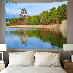 桜 タペストリー 大判 桜の花 春 花柄 自然風景 おしゃれ 壁掛け 多機能 装飾布 壁や窓の飾り 布ポスター 部屋 お店 撮影 カーテン 間仕切り ギフト 新居祝い ビデオ会議 家 自宅 雰囲気転換