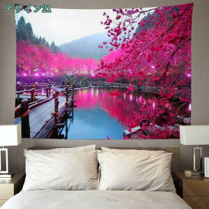 300~OFFN[|  ^yXg[ 唻 ̉ t ԕ Ri  Ǌ| @\ z ǂ⑋̏ z|X^[  X Be J[e Ԏd؂ Mtg Vj rfIc  