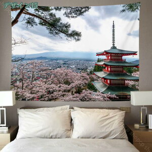  ^yXg[ 唻 ̉ t ԕ Ri  Ǌ| @\ z ǂ⑋̏ z|X^[  X Be J[e Ԏd؂ Mtg Vj rfIc   ͋C] 