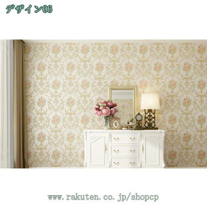 300~OFFN[| ǎV[  AeB[N 3D CNV[g ͂ǎ ̂t DIYV[g hJr EH[XebJ[ ڒܕsv sDzf tH[V[g m a c