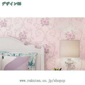 300~OFFN[| ǎV[  AeB[N 3D CNV[g ͂ǎ ̂t DIYV[g hJr EH[XebJ[ ڒܕsv sDzf tH[V[g m a c