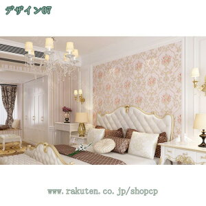 300~OFFN[| ǎV[  AeB[N 3D CNV[g ͂ǎ ̂t DIYV[g hJr EH[XebJ[ ڒܕsv sDzf tH[V[g m a c