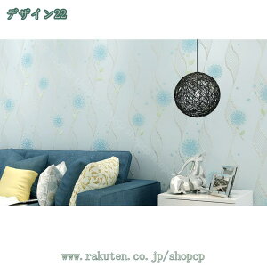 300�~OFF�N�[�|�� �ǎ��V�[�� ���� �A���e�B�[�N 3D���� �����C�N�V�[�g �͂�����ǎ� �̂�t�� DIY�V�[�g �h�J�r �E�H�[���X�e�b�J�[ �ڒ��ܕs�v �s�D�z�f�� ���t�H�[���V�[�g �m�� �a�� �c��