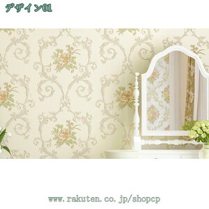 300~OFFN[| ǎV[  AeB[N 3D CNV[g ͂ǎ ̂t DIYV[g hJr EH[XebJ[ ڒܕsv sDzf tH[V[g m a c