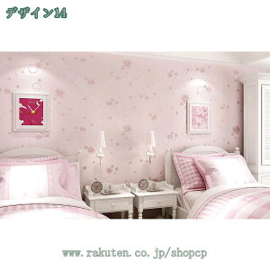 777~OFFN[| ǎ V[ ͂ ǎ CN V[g n Lb` tH[ EH[ XebJ[ JbeBO ȒP DIY sDzf ǎV[  X^CbV CeA