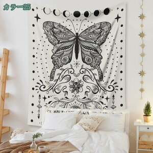 300~OFFN[| z  ^yXg[ Ǌ|  F   ^yXg[ Q z[   Ɛ̃^yXg[ shopcp