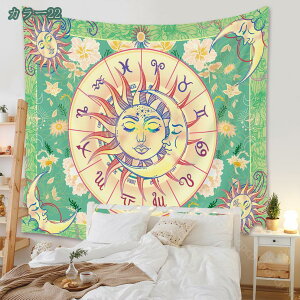 300~OFFN[| z  ^yXg[ Ǌ|  F   ^yXg[ Q z[   Ɛ̃^yXg[ shopcp