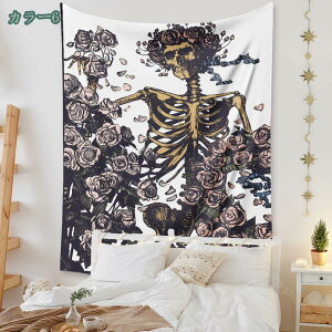 300~OFFN[| z  ^yXg[ Ǌ|  F   ^yXg[ Q z[   Ɛ̃^yXg[ shopcp