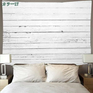 300~OFFN[| ^yXg[ ؖڒ  EH[A[g Ǒ 傫 唻TCY  wi G AeB[N   wiz Bep CX^f z JtF Ԏd؂ shopcp