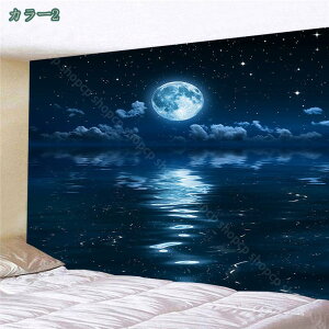 300~OFFN[| ^yXg[ F    EH[A[g Ǌ| 傫 唻TCY  wi ͌n V _Iłȃ^yXg[ ǂ̉B p[eB[ Lv A