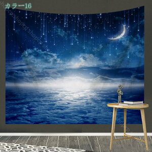 ^yXg[ Ff 3D ͌n CeA A[g|X^[  Ǌ| Bep rfIc wi _A[g ʐ^ //X ͋C] p  rO[/xbh[