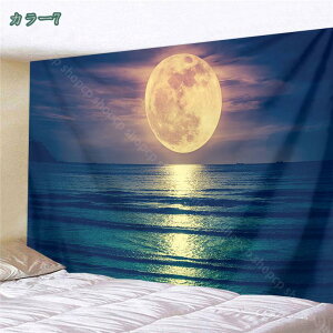 777~OFFN[| ^yXg[ Ff 3D ͌n CeA A[g|X^[  Ǌ| Bep rfIc wi _A[g ʐ^ //X ͋C] p  rO[