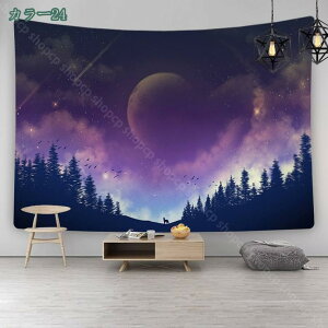 300~OFFN[| ^yXg[ F    EH[A[g Ǌ| 傫 唻TCY  wi ͌n V _Iłȃ^yXg[ ǂ̉B p[eB[ Lv A