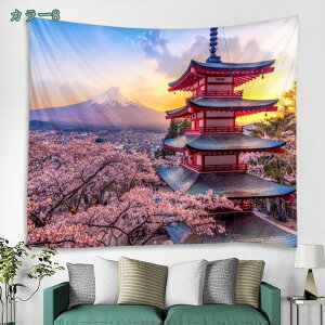 300~OFFN[| ^yXg[ 唻 傫 ډB  X t@^W[ ؘR A[g  J[e XܗpA[g}`Jo[ e[N ^Cv wi c REH[A[g Ǌ| 