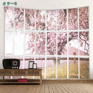 300~OFFN[| ^yXg[ 唻 傫 ډB  X t@^W[ ؘR A[g  J[e XܗpA[g}`Jo[ e[N ^Cv wi c REH[A[g Ǌ| 