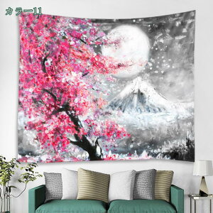 300~OFFN[| ^yXg[ 唻 傫 ډB  X t@^W[ ؘR A[g  J[e XܗpA[g}`Jo[ e[N ^Cv wi c REH[A[g Ǌ| 