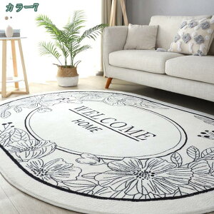 300~OFFN[| J[ybg  O}bg k 􂦂 H ~ ϋv I[V[Y l炵 _炩 gΉ 2 1 킢 ` y O~ zbgJ[ybgJo[ }