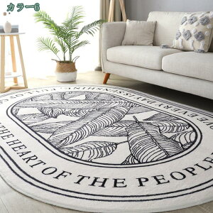 300~OFFN[| J[ybg  O}bg k 􂦂 H ~ ϋv I[V[Y l炵 _炩 gΉ 2 1 킢 ` y O~ zbgJ[ybgJo[ }