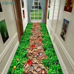 300~OFFN[| L OJ[ybg L~ }bg LpJ[ybg ΍ O}bg J[ybg L}bg 䏊 Lb`}bg fUC N ]|h~ փ}bg J