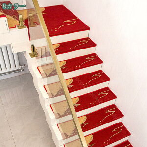 1000~OFFN[|  Ki}bg ܂Ȃ  ~߃}bg h Yh~ LYh~ ]|h~ ~ 􂦂 ܂ȂtKi}bg x[W KiNbV Xebv}bg