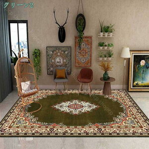 J[ybg O yVO~ O}bg` 1 y 􂦂郉O 2 ~ O  R h_j Ng ėp ϖՐ ܂ [؂ ԕ イ p  