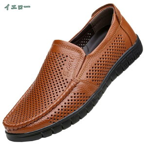 T_ rWlX Y ėpT_ hCo[V[Y ItBXT_ JWAV[Y t@bV y L Snǂ  hXV[Y ʋC  hCrOV