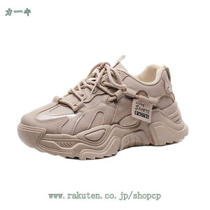 レディース ナースシューズ スニーカー 厚底 コンフォートシューズ 看護師 通気性 クッション 婦人靴 軽量 デッキシューズ レースアップ ウォーキングシューズ 春夏秋 無地 おしゃれ ランニ