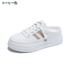 ƂȂ Xj[J[ fB[X y Xb| bV T_ Ɩ V[Y \[ ₷ T{T_ JWA Xbp K ₷  RtH[g 