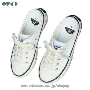 800~OFFN[| Xj[J[ fB[X ƂȂ V[Y y ЂȂ Xb| LoXXj[J[ Ȃ h ʋC Xbp ₷ T_ JWA LoX X