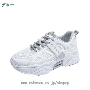 Xj[J[ fB[X bV ʋC Xj[J[ jOV[Y GA[ NbV  X|[cV[Y EH[LOV[Y g[jO X|[c ^C y ʋC h